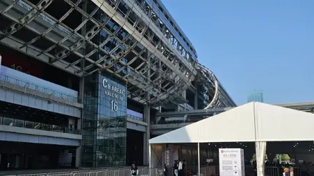 China International Furniture Fair